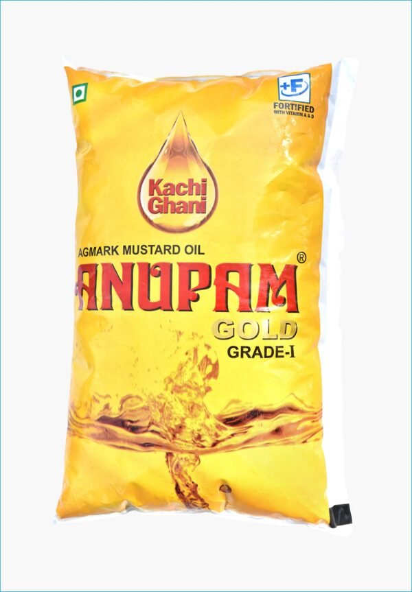 masterd oil 200gm