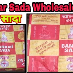 bandar sada