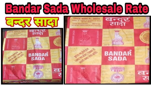 Bandor Sada 40 unit