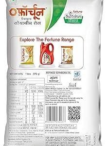 Fortune-Kachi-Ghani-Mustard-Oil[1]