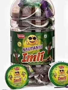 imli
