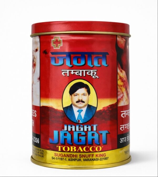 Jagat sada Rs35(10unit)